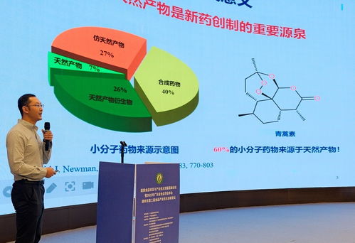 健康食品研發(fā)與產(chǎn)業(yè)技術(shù)創(chuàng)新高峰論壇暨2022年廣東省食品學(xué)會年會圓滿落幕，技術(shù)開發(fā)成核心議題